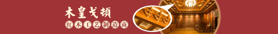 室内工程装饰灯具